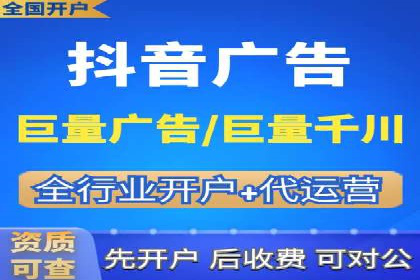 SEM代运营公司实战案例：实现业绩翻倍的秘密