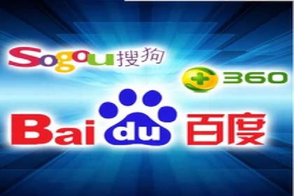 案例分析：百度竞价开户助力企业拓展市场