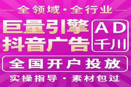 案例对比：SEM推广代运营效果评估