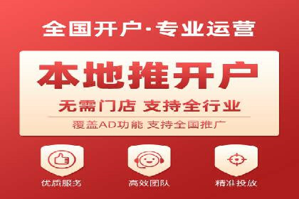 案例分享：SEM广告助力教育行业崛起